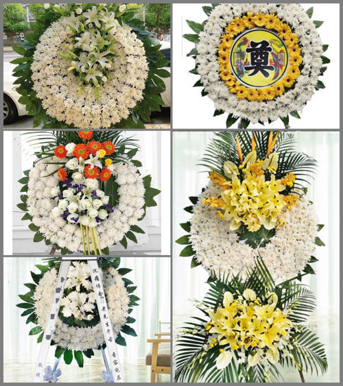 浙江省宁波奉化区裘村镇花圈速递